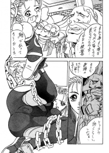 [Tange Kentou Club (Various)] Street Fighter Zero 2 (Street Fighter) - page 40