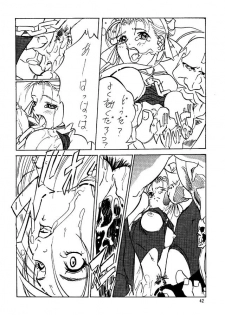 [Tange Kentou Club (Various)] Street Fighter Zero 2 (Street Fighter) - page 41