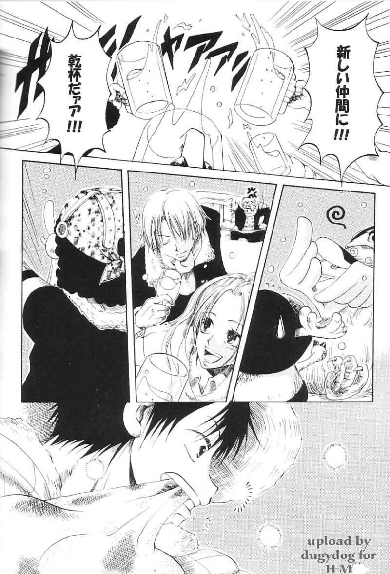 (C61) [AOKAGUMI (Ohmi Juri)] Love Logue (One Piece) page 7 full