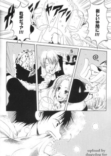 (C61) [AOKAGUMI (Ohmi Juri)] Love Logue (One Piece) - page 7