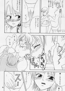 [Kurione-sha (YU-RI)] Nami-chan to Hitobanjuu (One Piece) - page 15