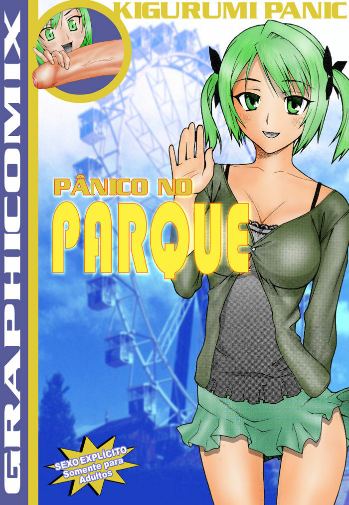 [Unagimaru] Kigurumi Panic | Pânico no Parque (COMIC Megastore 2006-07) [Portuguese-BR] [GraphiComix] page 1 full