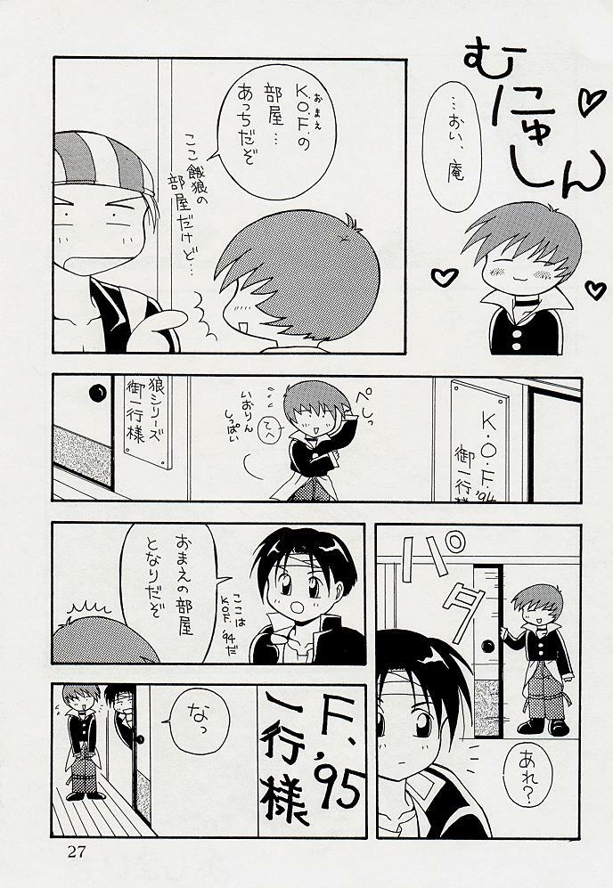 (C53) [Kaarugotchi Doujou (Hyoujun Mai, Inoue Koutarou)] Jin 97 - Death and Rebirth (King of Fighters) page 24 full