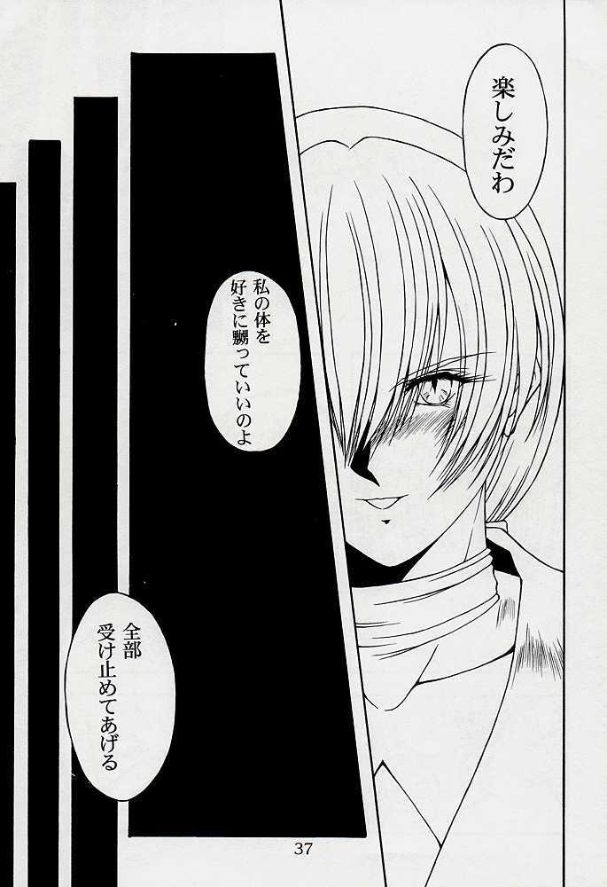 (C53) [Kaarugotchi Doujou (Hyoujun Mai, Inoue Koutarou)] Jin 97 - Death and Rebirth (King of Fighters) page 34 full