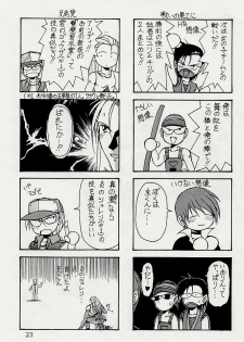 (C53) [Kaarugotchi Doujou (Hyoujun Mai, Inoue Koutarou)] Jin 97 - Death and Rebirth (King of Fighters) - page 20