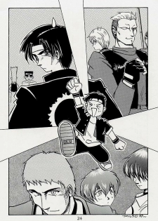 (C53) [Kaarugotchi Doujou (Hyoujun Mai, Inoue Koutarou)] Jin 97 - Death and Rebirth (King of Fighters) - page 21