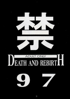 (C53) [Kaarugotchi Doujou (Hyoujun Mai, Inoue Koutarou)] Jin 97 - Death and Rebirth (King of Fighters) - page 2