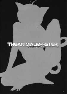(C76) [Alice no Takarabako (Mizuryu Kei)] The Animalm@ster Vol.3 (THE iDOLM@STER) - page 3