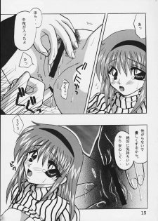 [Hi@skip (Kotori Ran, Shimofusa Ito)] Oshiri wa Kanan. (Kanon) - page 14