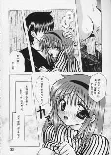 [Hi@skip (Kotori Ran, Shimofusa Ito)] Oshiri wa Kanan. (Kanon) - page 21