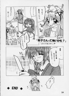 [Hi@skip (Kotori Ran, Shimofusa Ito)] Oshiri wa Kanan. (Kanon) - page 23