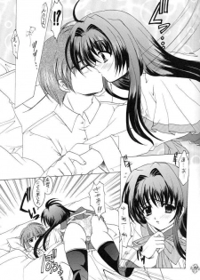 [HEART WORK & JOKER TYPE (Suzuhira Hiro, Nishimata Aoi)] Only if ... (Kanon) - page 35