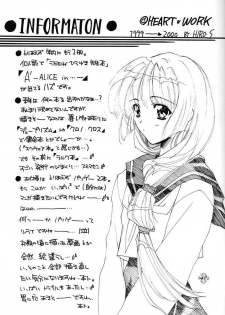 [HEART WORK & JOKER TYPE (Suzuhira Hiro, Nishimata Aoi)] Only if ... (Kanon) - page 45