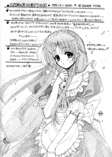 [HEART WORK & JOKER TYPE (Suzuhira Hiro, Nishimata Aoi)] Only if ... (Kanon) - page 46