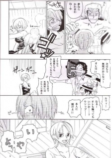 (C66) [Cafe Ruanky (Miyamoto Takeshi, Kitazato Futaba)] Strange Qualia (One Piece) - page 5
