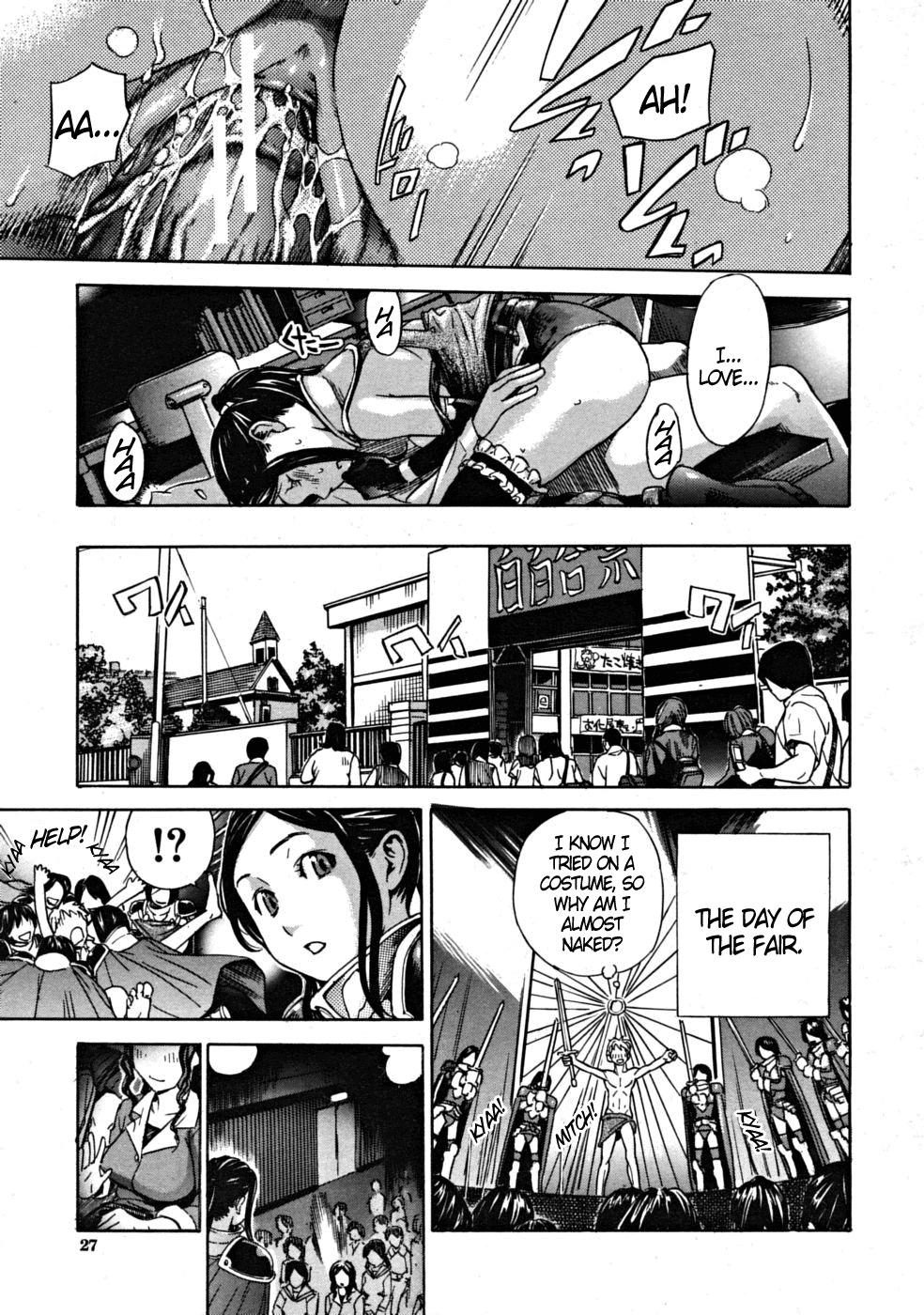 [Sasagawa Hayashi] Inran!! Nadeshiko Gakuensai | Debauchery!! - The Yamato Nadeshiko School Fair (COMIC MUJIN 2008-09) [English] page 23 full