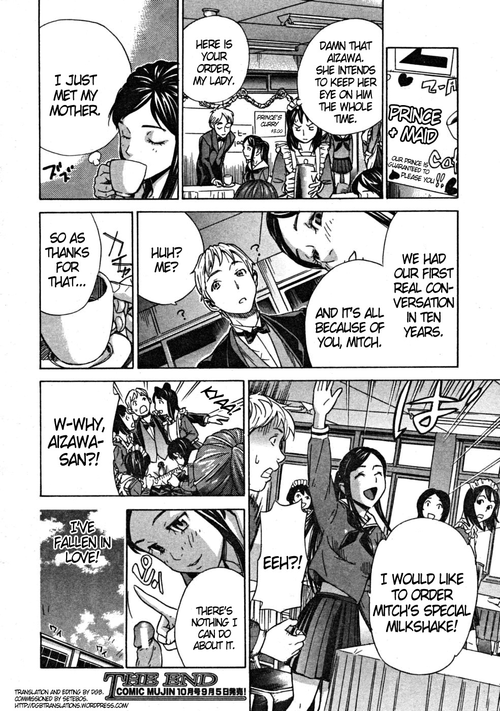 [Sasagawa Hayashi] Inran!! Nadeshiko Gakuensai | Debauchery!! - The Yamato Nadeshiko School Fair (COMIC MUJIN 2008-09) [English] page 24 full