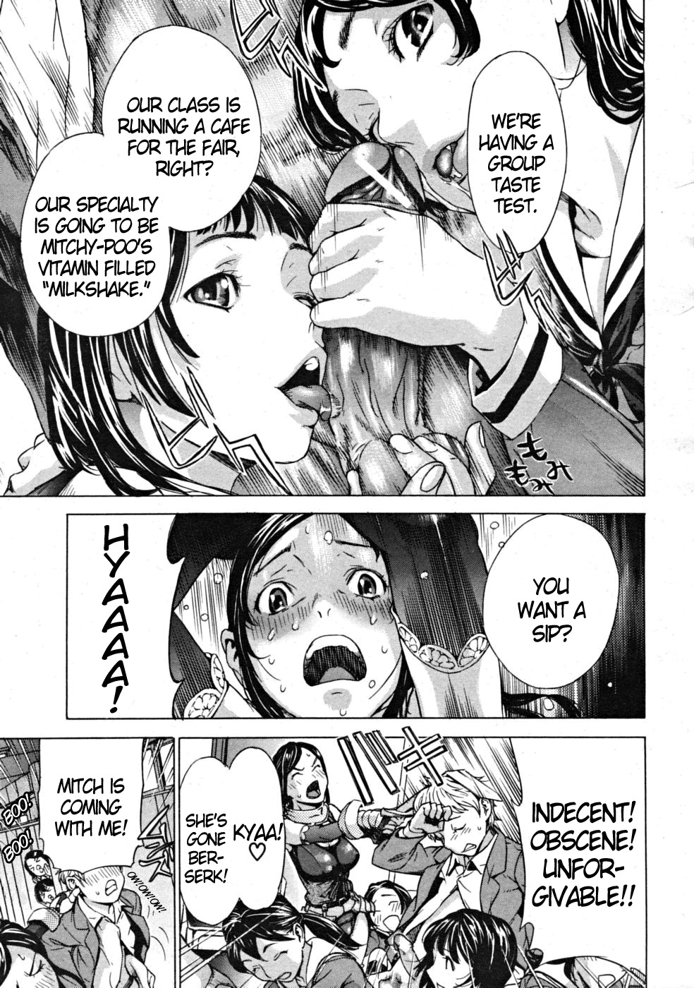 [Sasagawa Hayashi] Inran!! Nadeshiko Gakuensai | Debauchery!! - The Yamato Nadeshiko School Fair (COMIC MUJIN 2008-09) [English] page 7 full