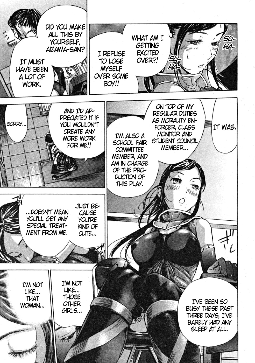 [Sasagawa Hayashi] Inran!! Nadeshiko Gakuensai | Debauchery!! - The Yamato Nadeshiko School Fair (COMIC MUJIN 2008-09) [English] page 9 full