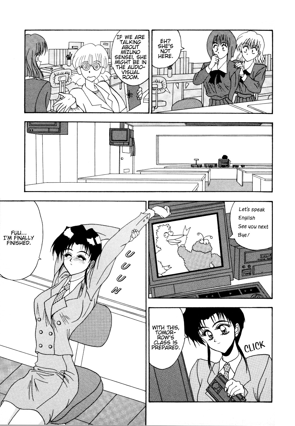 [Satou Kiyotoshi]Affinitive Vision (ENG) [Yurizoku] page 5 full