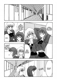 [Satou Kiyotoshi]Affinitive Vision (ENG) [Yurizoku] - page 4