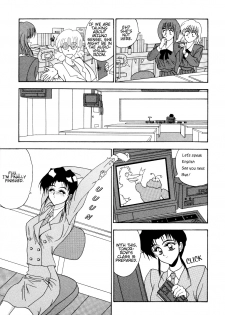 [Satou Kiyotoshi]Affinitive Vision (ENG) [Yurizoku] - page 5