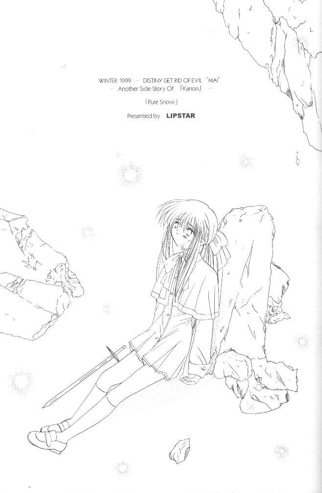 (C56) [LIPSTAR (Morisaki Tirol)] Mafuyu no Memories (Kanon) page 26 full