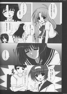 (C58) [JOKER TYPE (Nishimata Aoi)] End roll (Kizuato) - page 15