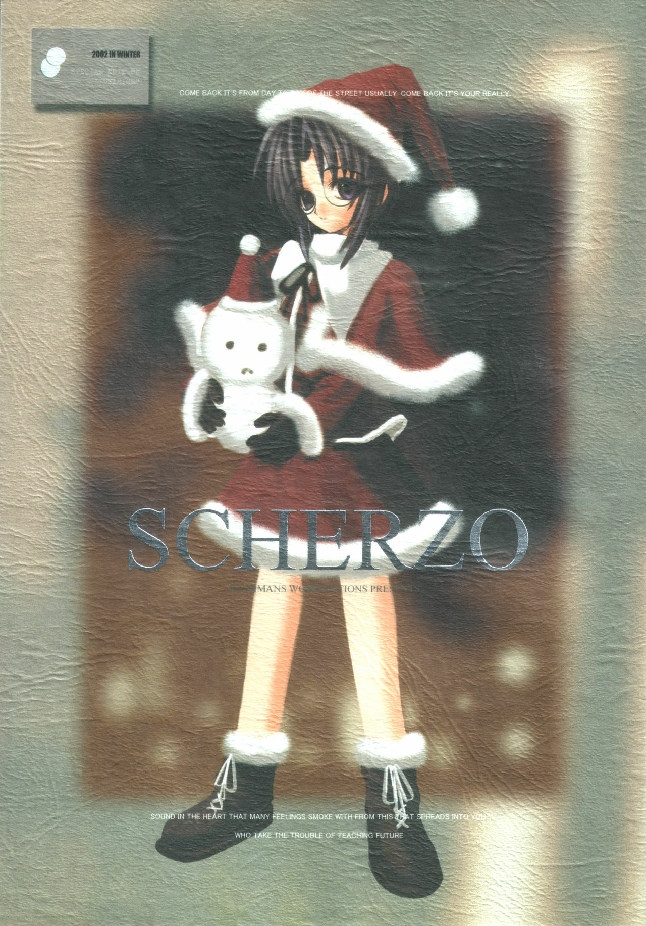 [CHRONOLOG, R-Works] SCHERZO (Tsukihime) page 1 full