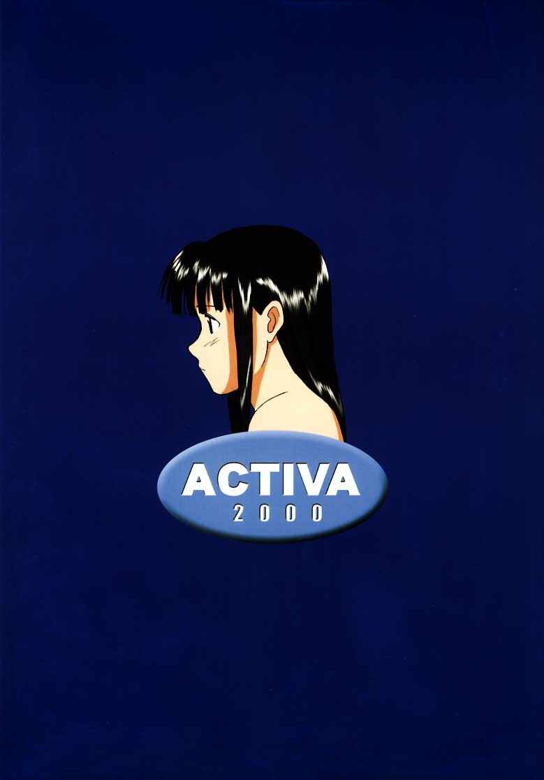 (C58) [ACTIVA (SMAC)] OVERBLOWN (Love Hina) page 28 full