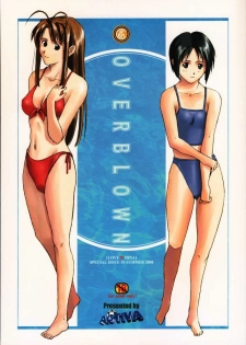 (C58) [ACTIVA (SMAC)] OVERBLOWN (Love Hina) - page 1