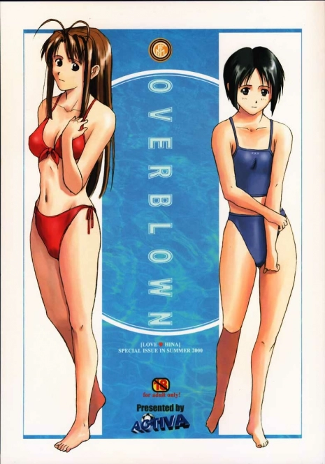 (C58) [ACTIVA (SMAC)] OVERBLOWN (Love Hina)