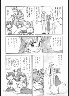 (C49) [Black Dog (Kuroinu Juu)] Killer Queen (Sailor Moon) - page 15