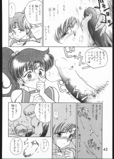 (C49) [Black Dog (Kuroinu Juu)] Killer Queen (Sailor Moon) - page 41
