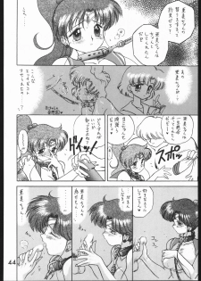 (C49) [Black Dog (Kuroinu Juu)] Killer Queen (Sailor Moon) - page 43