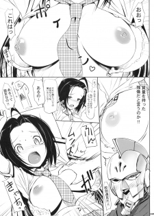 (C76) [Jenoa Cake (Takayaki)] Summer Time Sexy Girl + Omake (THE iDOLM@STER) - page 4