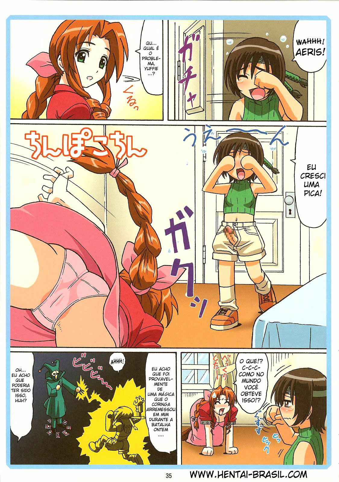 (C70) [Ohkura Bekkan (Ohkura Kazuya)] Tifa W cup (Final Fantasy VII) [Portuguese-BR] page 34 full