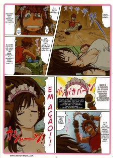(C70) [Ohkura Bekkan (Ohkura Kazuya)] Tifa W cup (Final Fantasy VII) [Portuguese-BR] - page 12