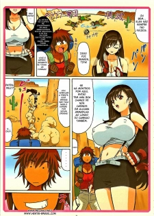 (C70) [Ohkura Bekkan (Ohkura Kazuya)] Tifa W cup (Final Fantasy VII) [Portuguese-BR] - page 6