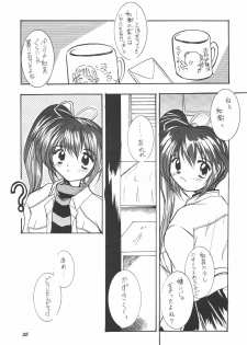 (C56) [Uniganobori (Yokoi Rego)] Sugao Asugao (Comic Party) - page 34