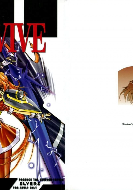 (C55) [BLUE GARNET (Serizawa Katsumi)] SURVIVE (Slayers, Oh My Goddess!)