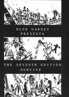 (C55) [BLUE GARNET (Serizawa Katsumi)] SURVIVE (Slayers, Oh My Goddess!) - page 9