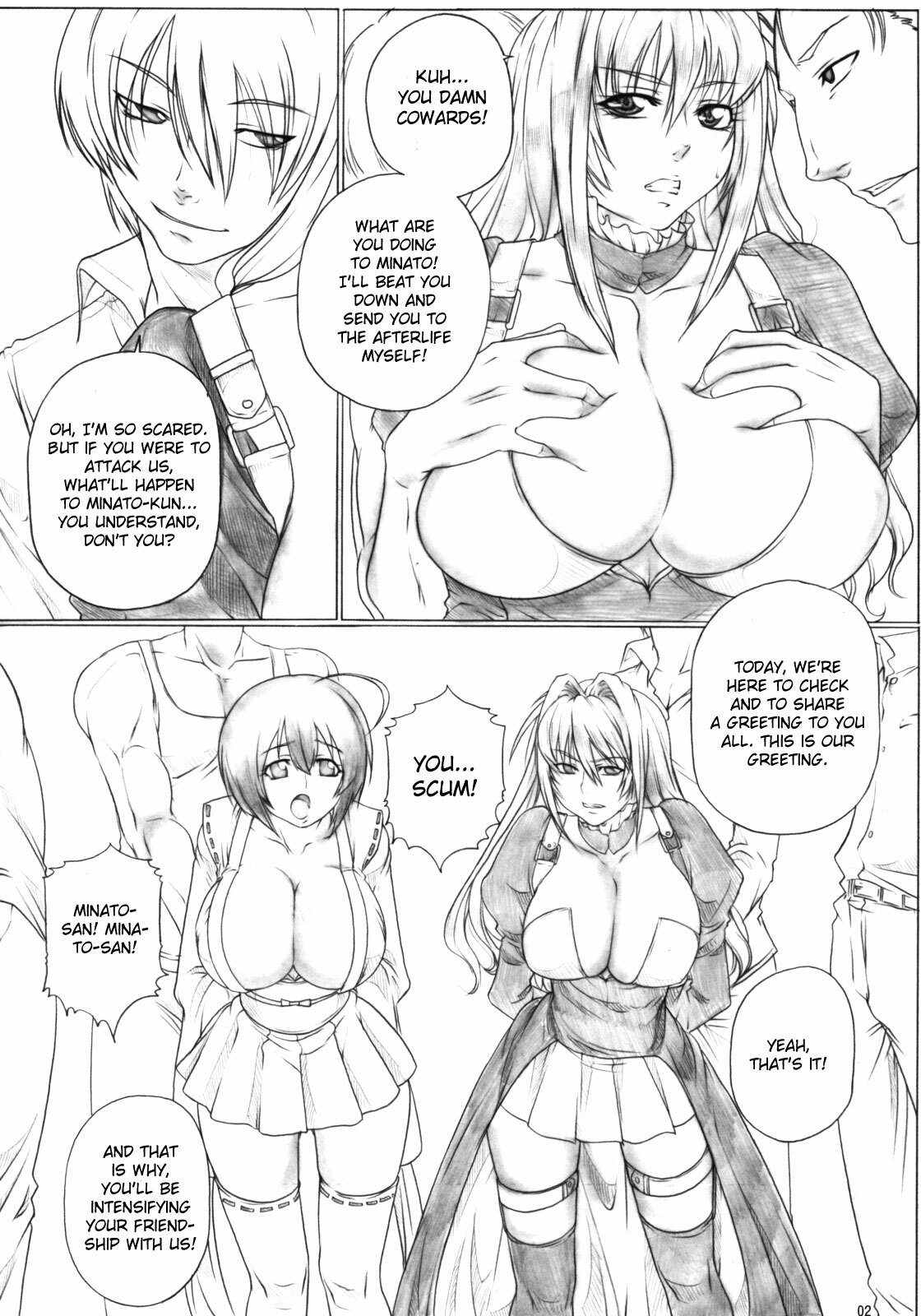 (COMIC1☆3) [AXZ (Kutani)] Angel's Stroke 27 Bakunyuu Bird (Sekirei) [English] [CGRascal] page 3 full