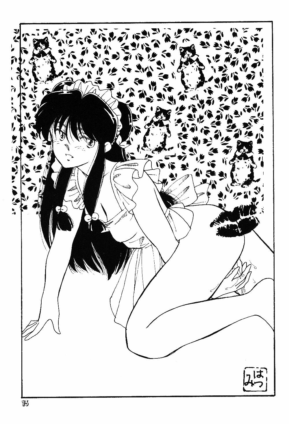 [MINIES CLUB (Various)] Ranma girls in Half LOVERS (Ranma 1/2) page 12 full