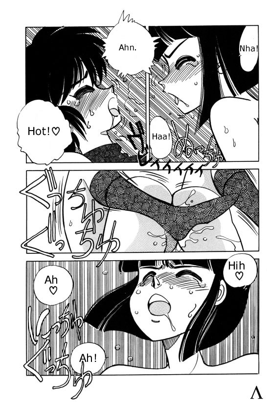 [Chuuka Mantou (Yagami Dai)] Variation 3 [Ranma 1/2] [English] page 20 full