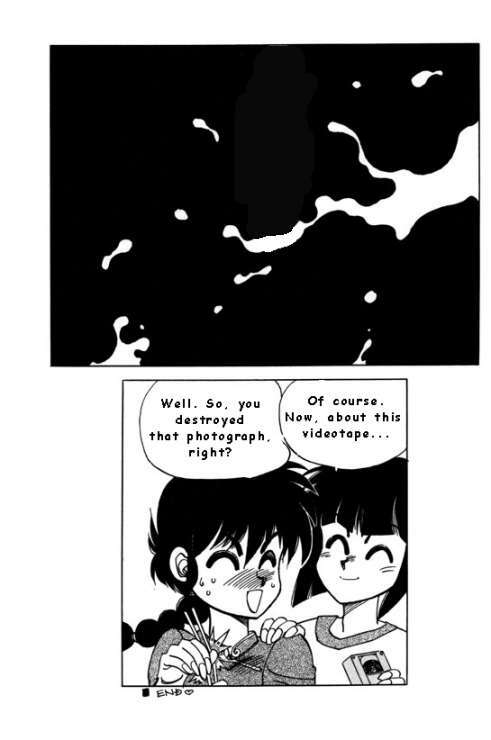 [Chuuka Mantou (Yagami Dai)] Variation 3 [Ranma 1/2] [English] page 22 full