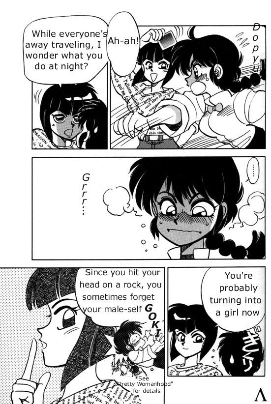 [Chuuka Mantou (Yagami Dai)] Variation 3 [Ranma 1/2] [English] page 3 full