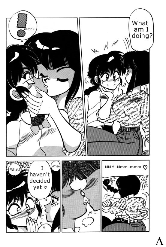 [Chuuka Mantou (Yagami Dai)] Variation 3 [Ranma 1/2] [English] page 6 full