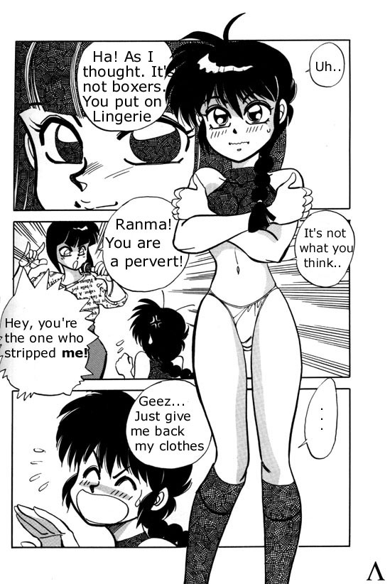 [Chuuka Mantou (Yagami Dai)] Variation 3 [Ranma 1/2] [English] page 8 full