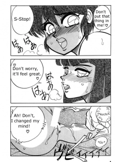 [Chuuka Mantou (Yagami Dai)] Variation 3 [Ranma 1/2] [English] - page 18